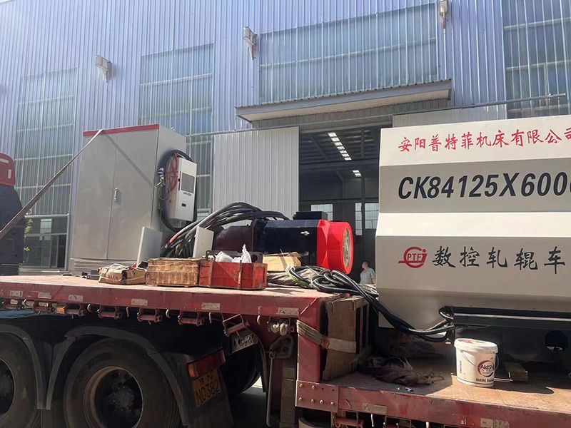 機床準備發(fā)貨